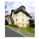 Мкоу СОШ № 32 - иконка «пансион» в Нальчике